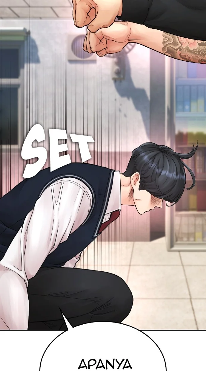 Highschool Lunch Dad chapter 84 halaman 66