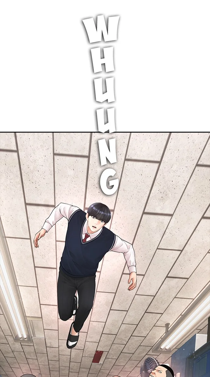 Highschool Lunch Dad chapter 84 halaman 73
