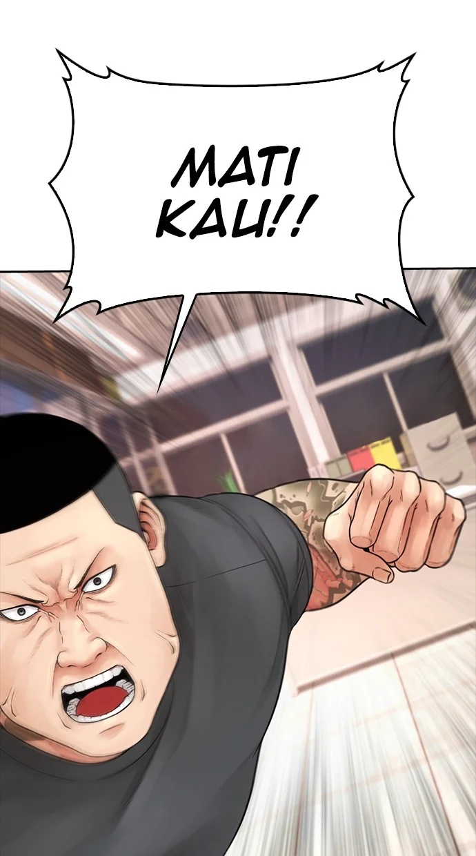 Highschool Lunch Dad chapter 84 halaman 75
