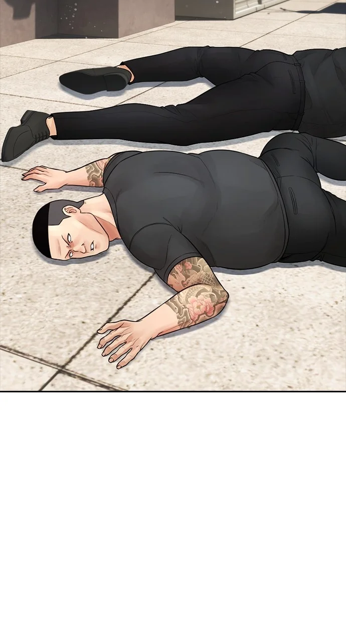 Highschool Lunch Dad chapter 84 halaman 83