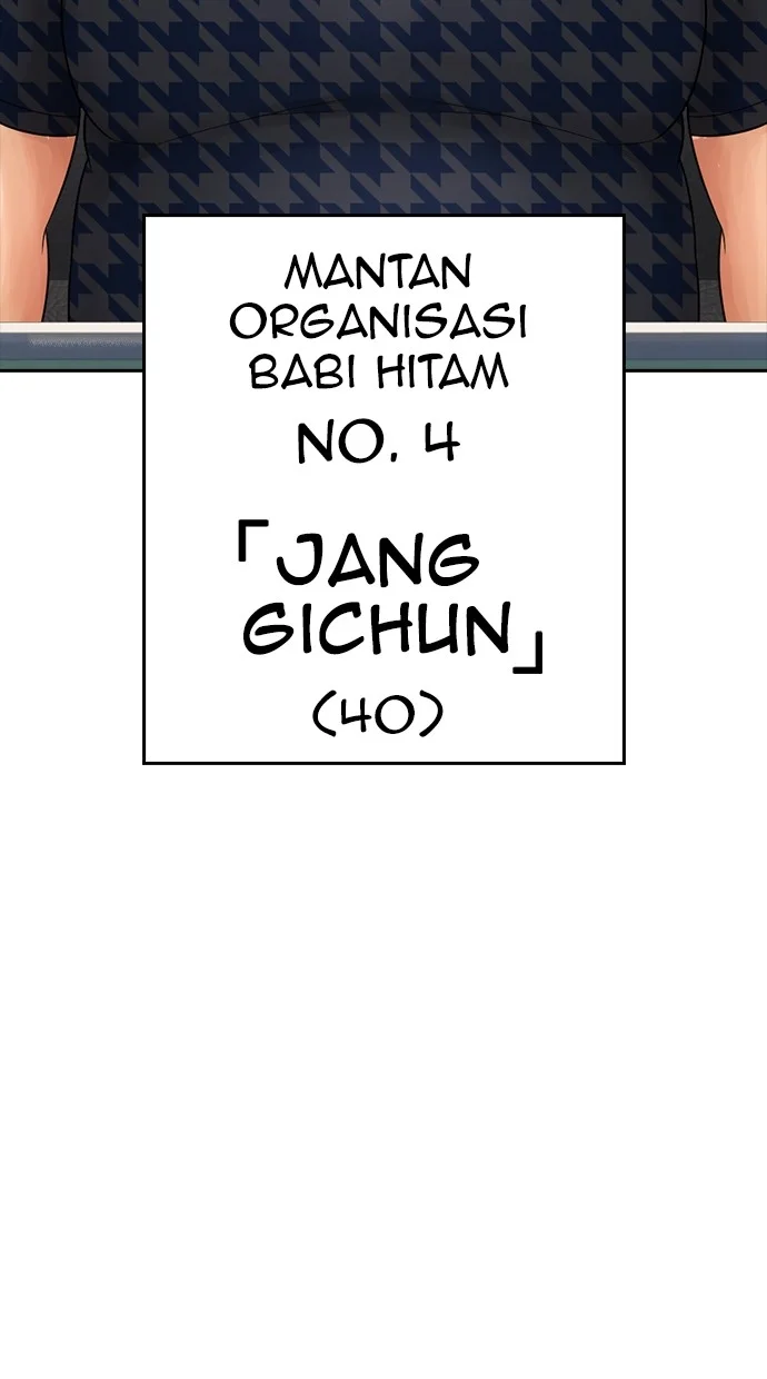 Highschool Lunch Dad chapter 84 halaman 87