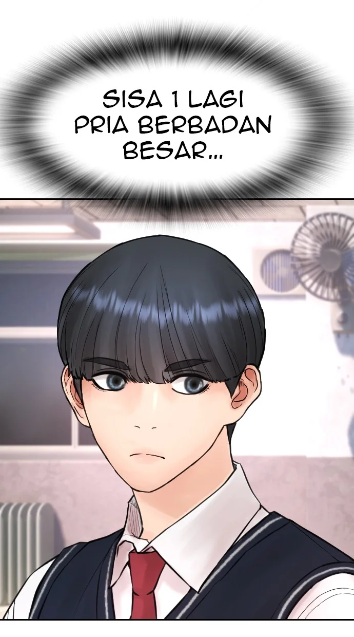 Highschool Lunch Dad chapter 84 halaman 88