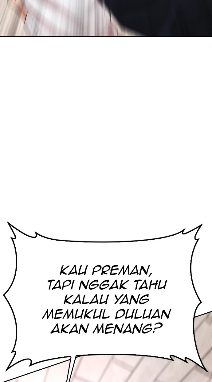 Highschool Lunch Dad chapter 84 halaman 96