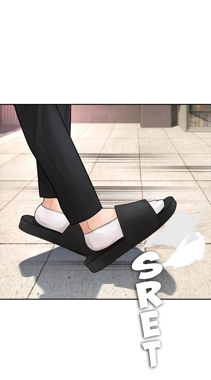 Highschool Lunch Dad chapter 84 halaman 107