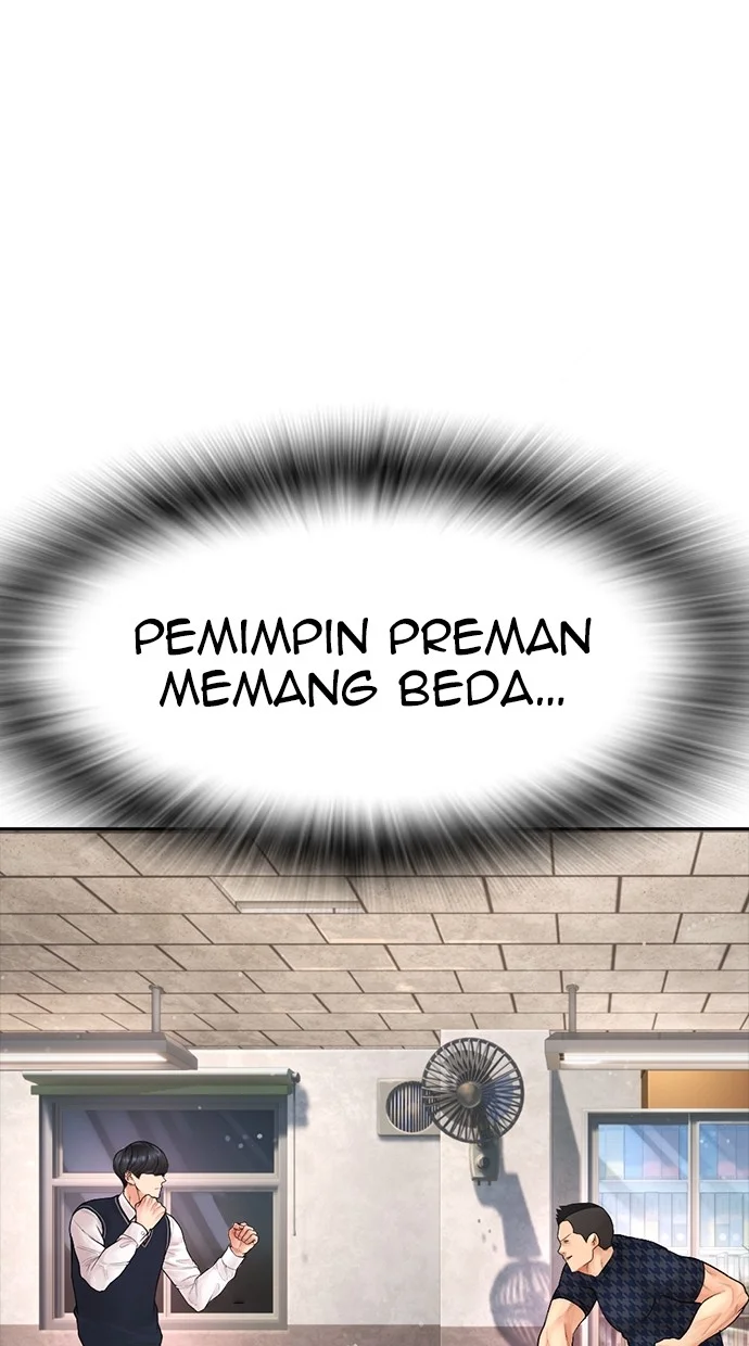 Highschool Lunch Dad chapter 84 halaman 108