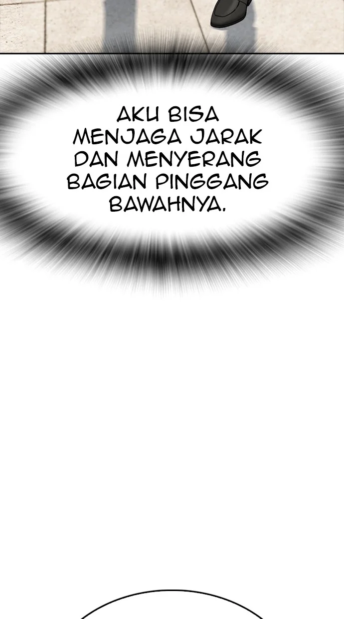 Highschool Lunch Dad chapter 84 halaman 113