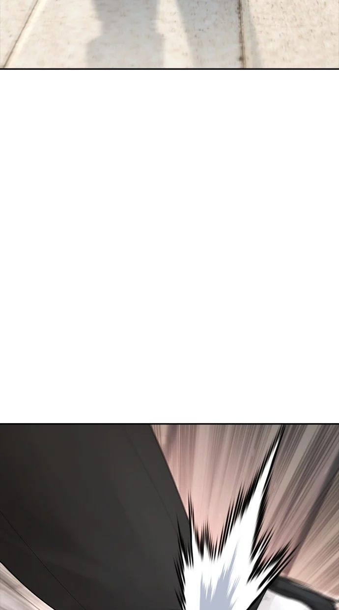 Highschool Lunch Dad chapter 84 halaman 125