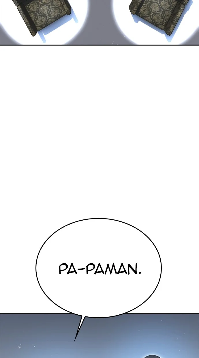 Highschool Lunch Dad chapter 84 halaman 141