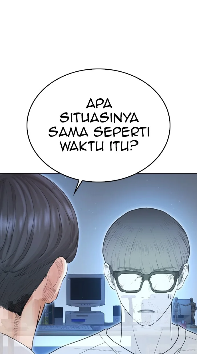 Highschool Lunch Dad chapter 84 halaman 143