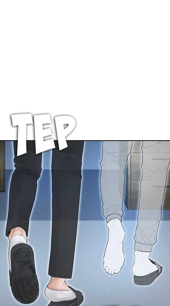 Highschool Lunch Dad chapter 84 halaman 152