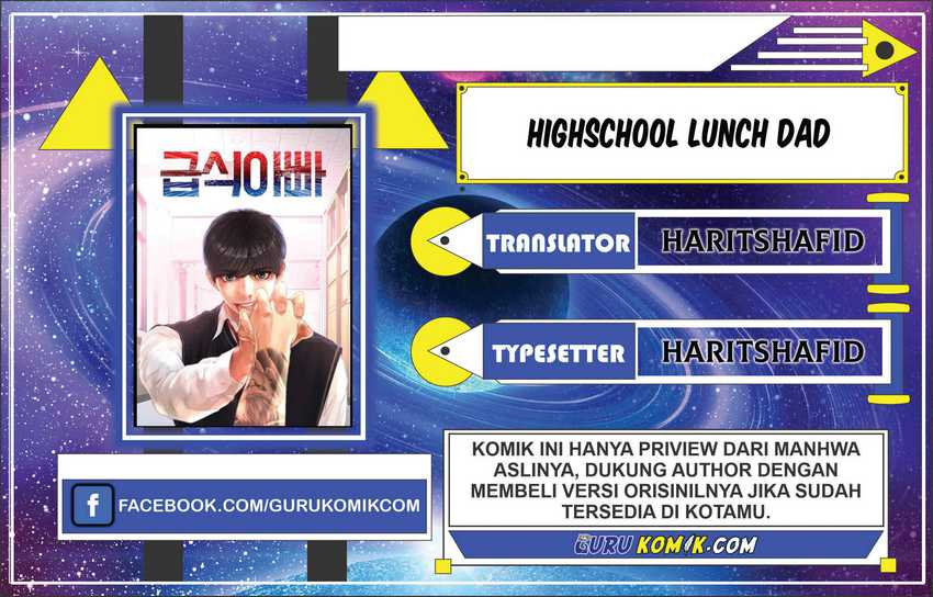 Highschool Lunch Dad chapter 9 halaman 1