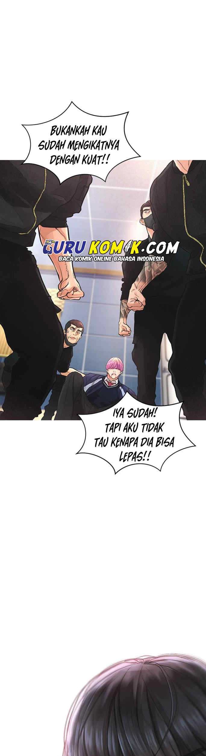Highschool Lunch Dad chapter 9 halaman 6