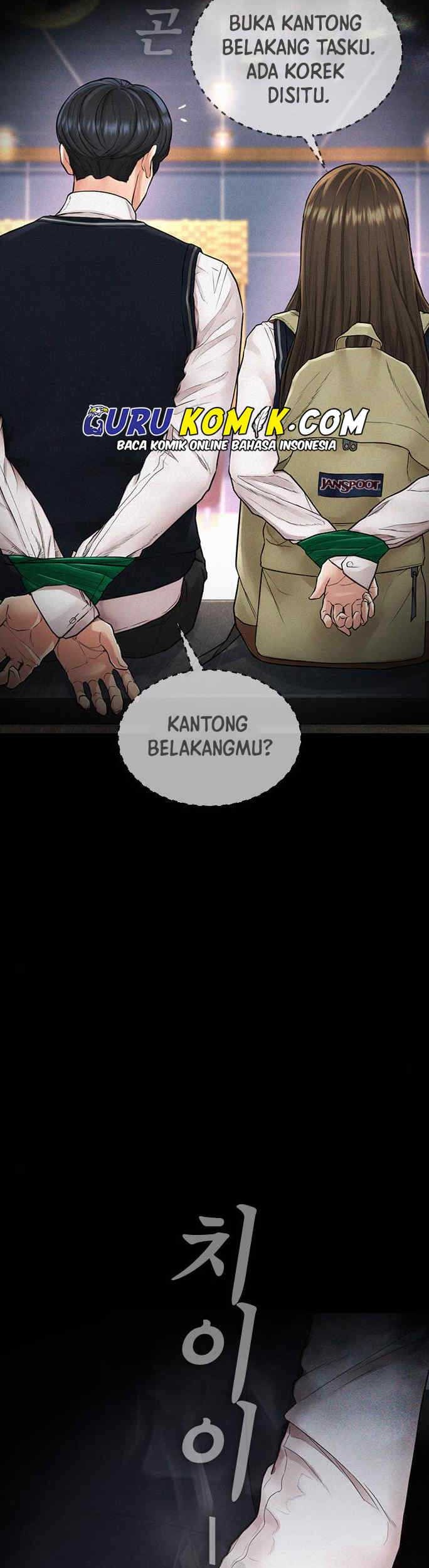 Highschool Lunch Dad chapter 9 halaman 8