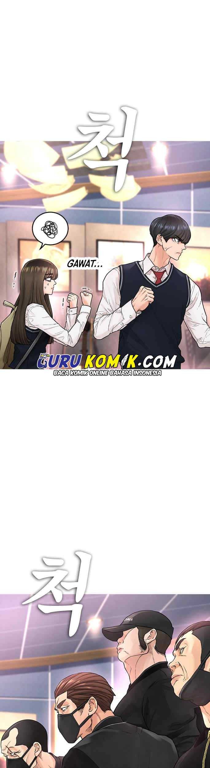 Highschool Lunch Dad chapter 9 halaman 14