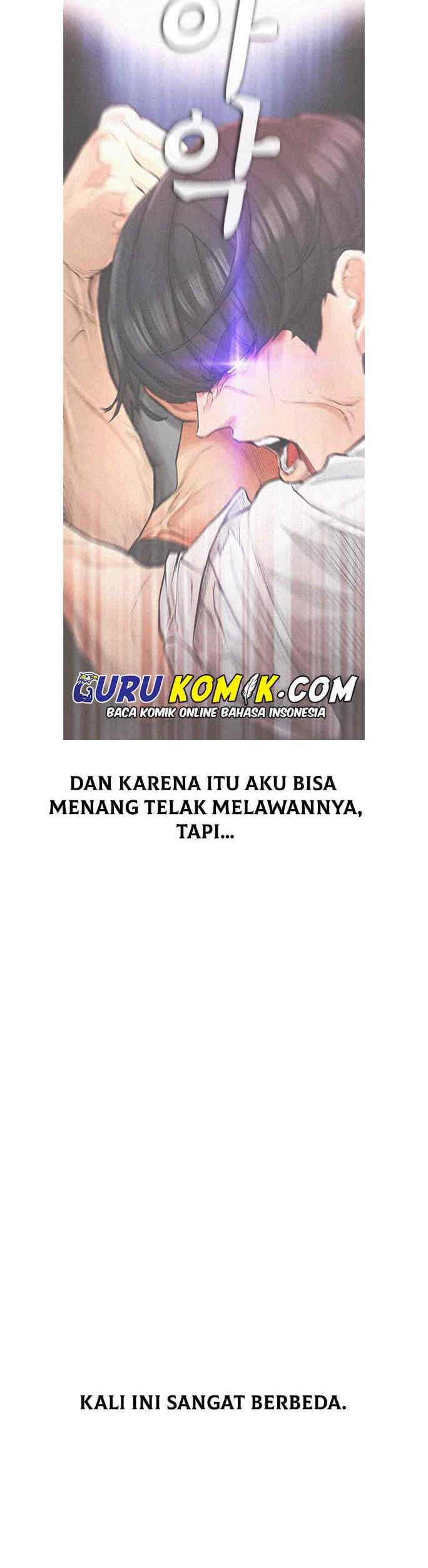 Highschool Lunch Dad chapter 9 halaman 17