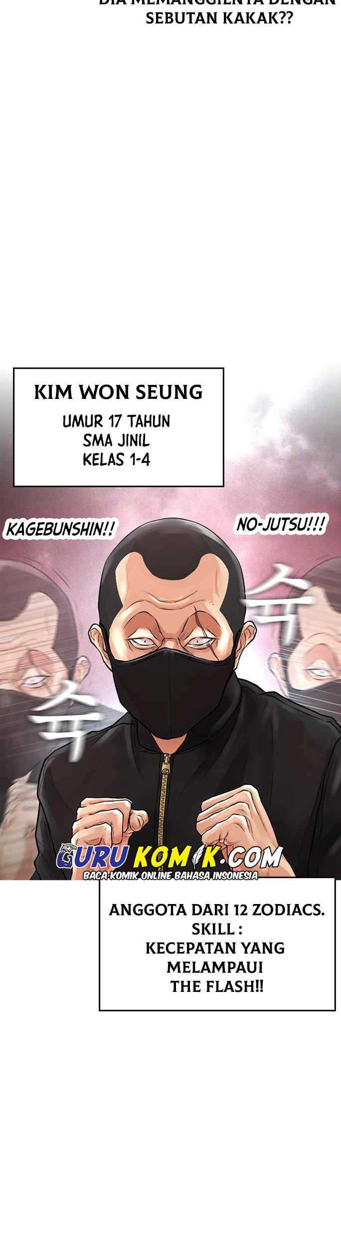 Highschool Lunch Dad chapter 9 halaman 20