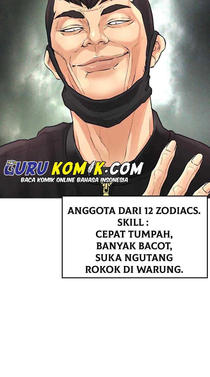Highschool Lunch Dad chapter 9 halaman 22