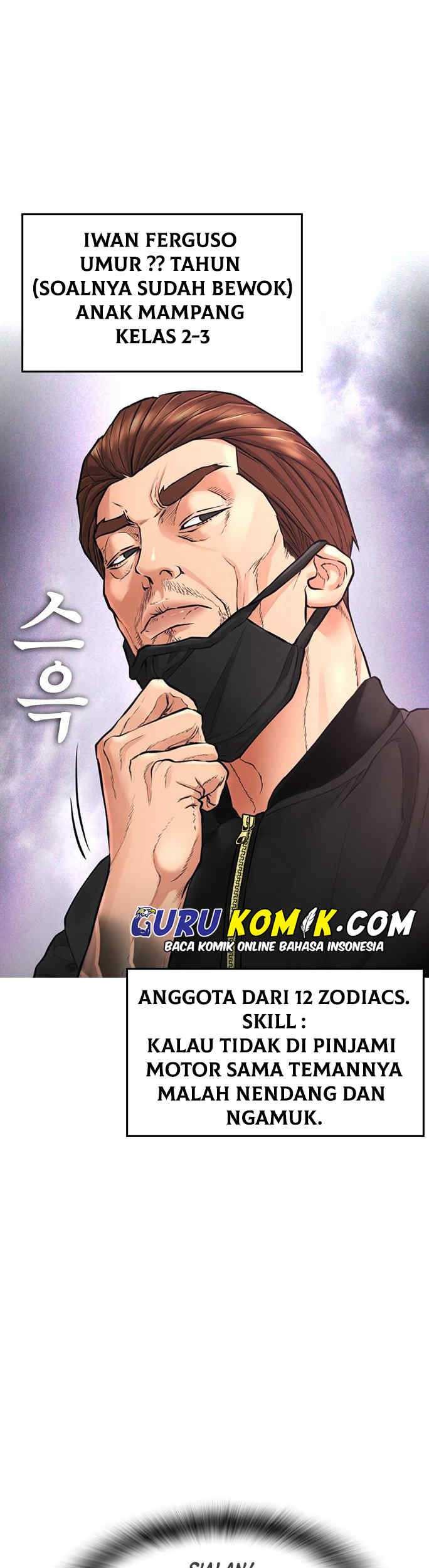 Highschool Lunch Dad chapter 9 halaman 23