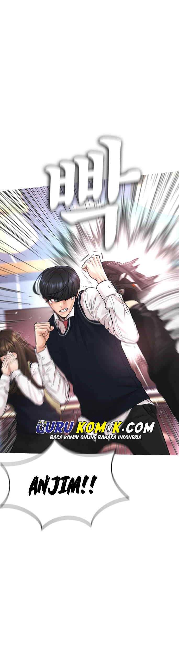 Highschool Lunch Dad chapter 9 halaman 25