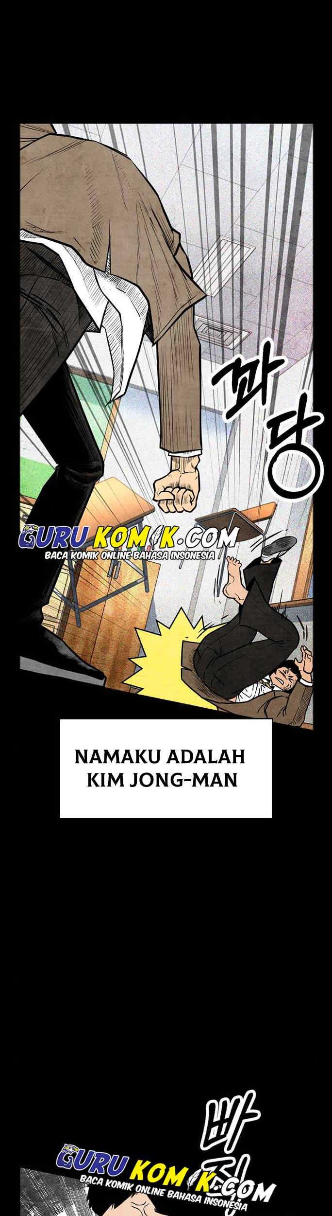Highschool Lunch Dad chapter 9 halaman 31