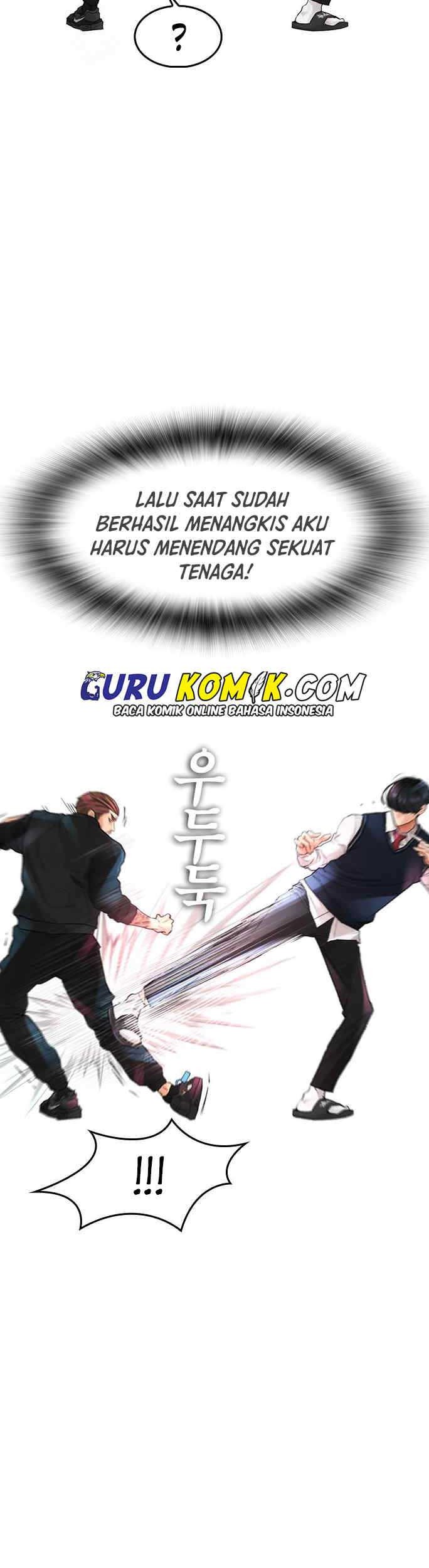 Highschool Lunch Dad chapter 9 halaman 53