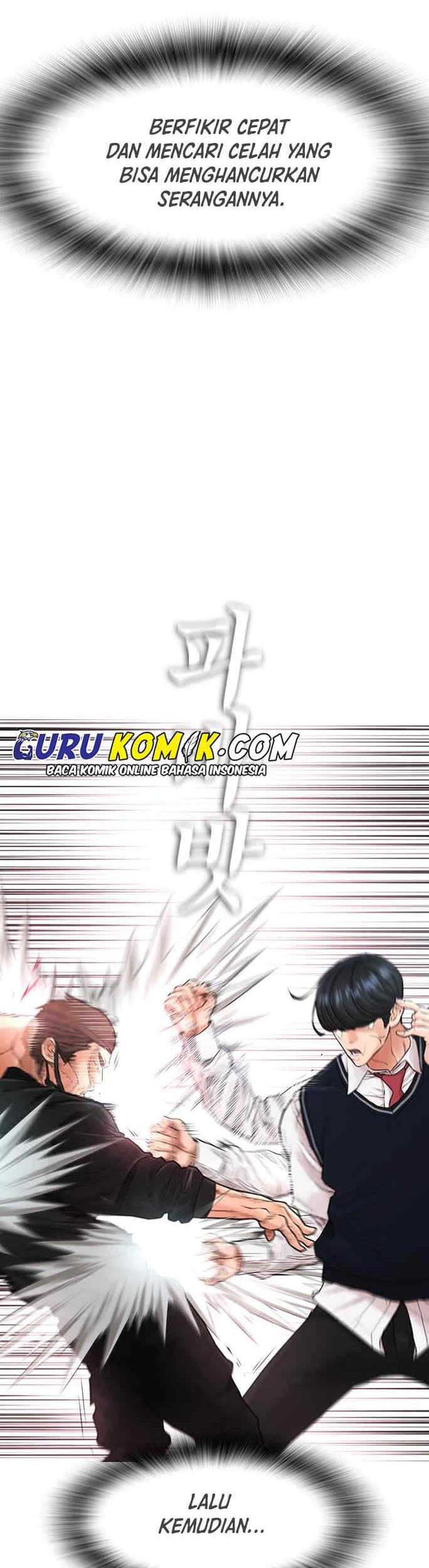 Highschool Lunch Dad chapter 9 halaman 54