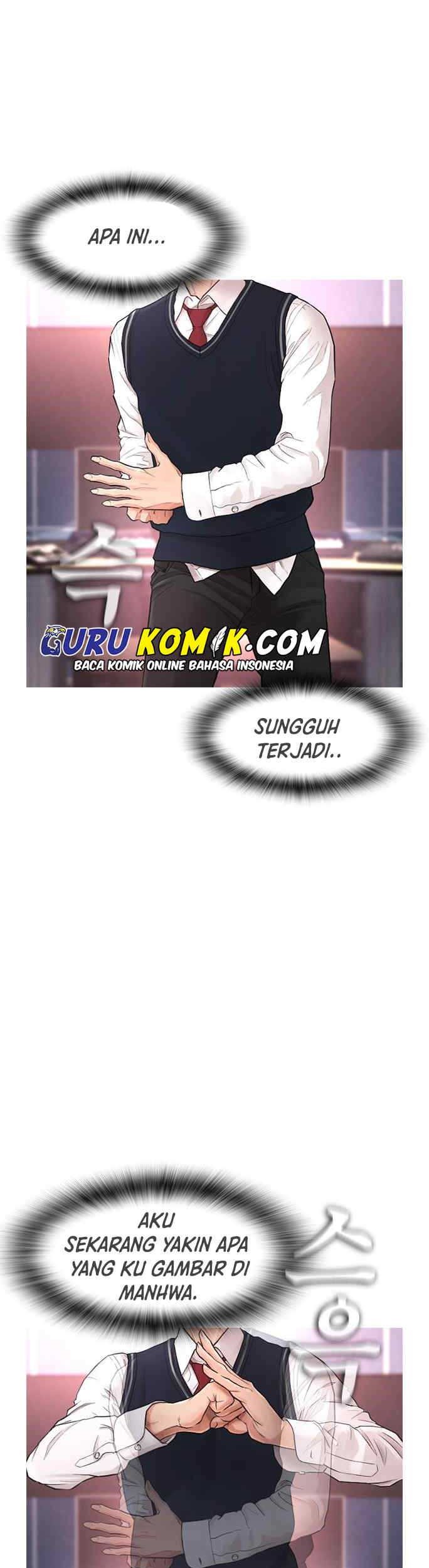 Highschool Lunch Dad chapter 9 halaman 60