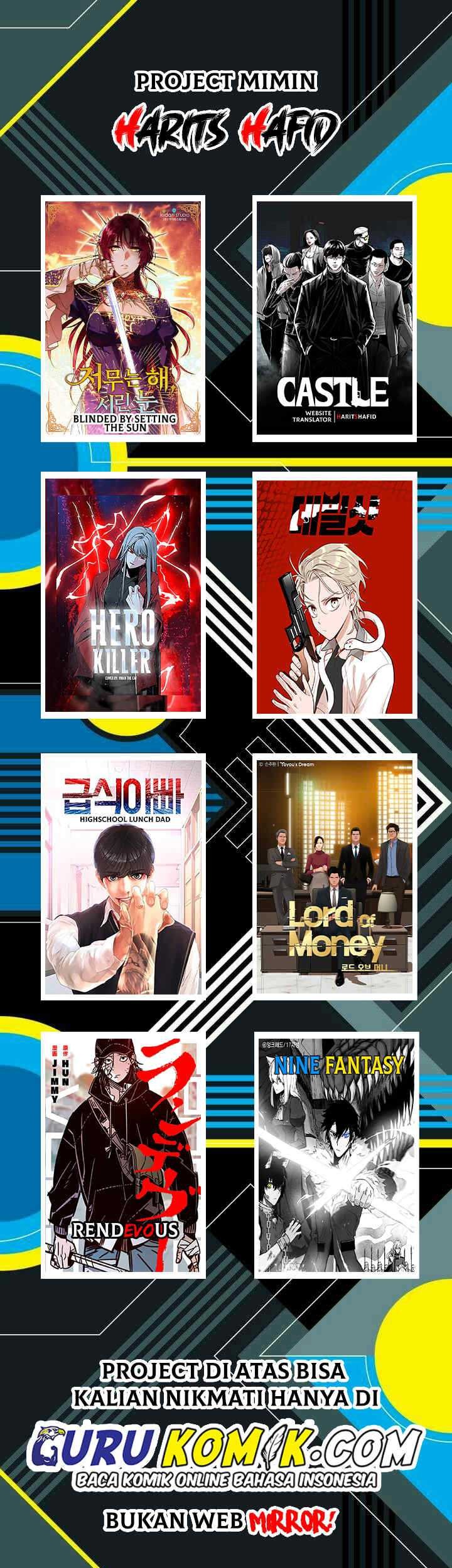 Highschool Lunch Dad chapter 9 halaman 64