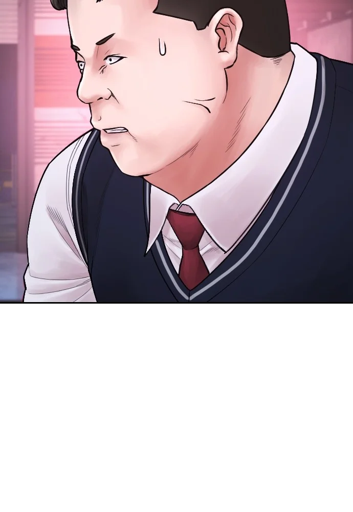 Highschool Lunch Dad Bab 91 halaman 4