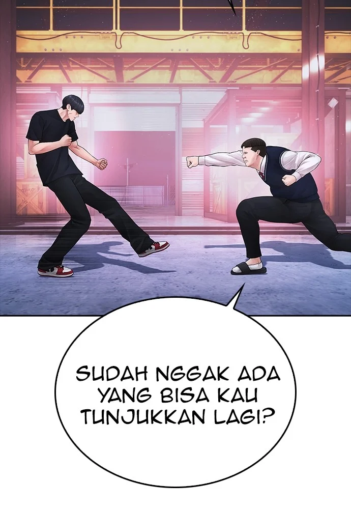 Highschool Lunch Dad Bab 91 halaman 62
