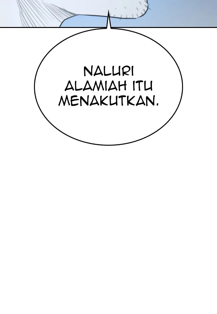Highschool Lunch Dad Bab 91 halaman 130