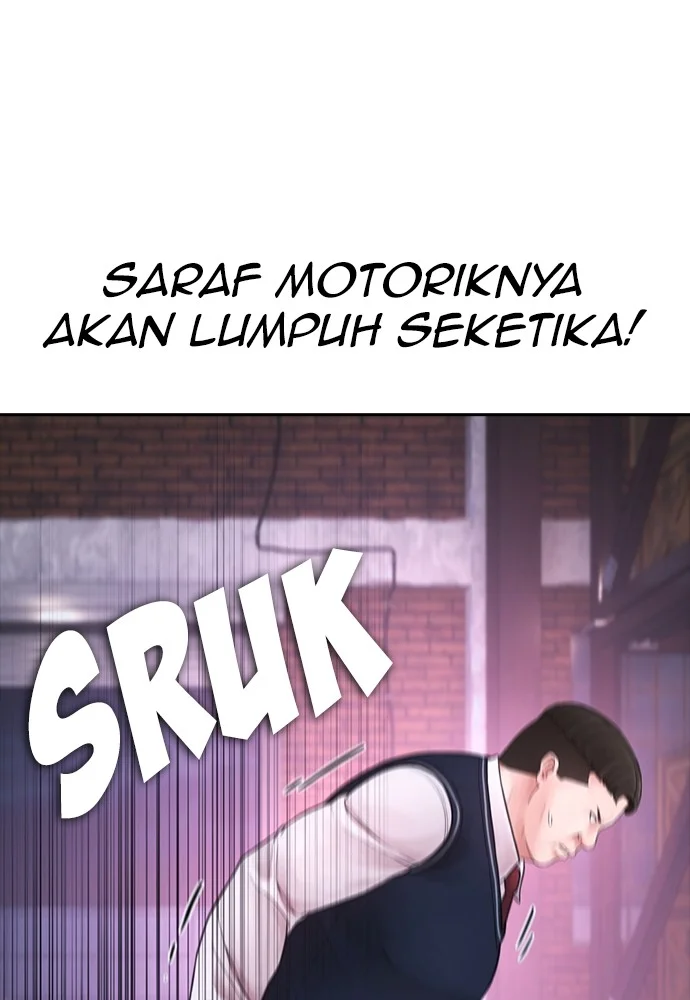 Highschool Lunch Dad Bab 91 halaman 143