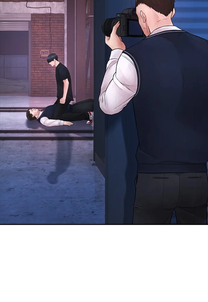 Highschool Lunch Dad Bab 91 halaman 179
