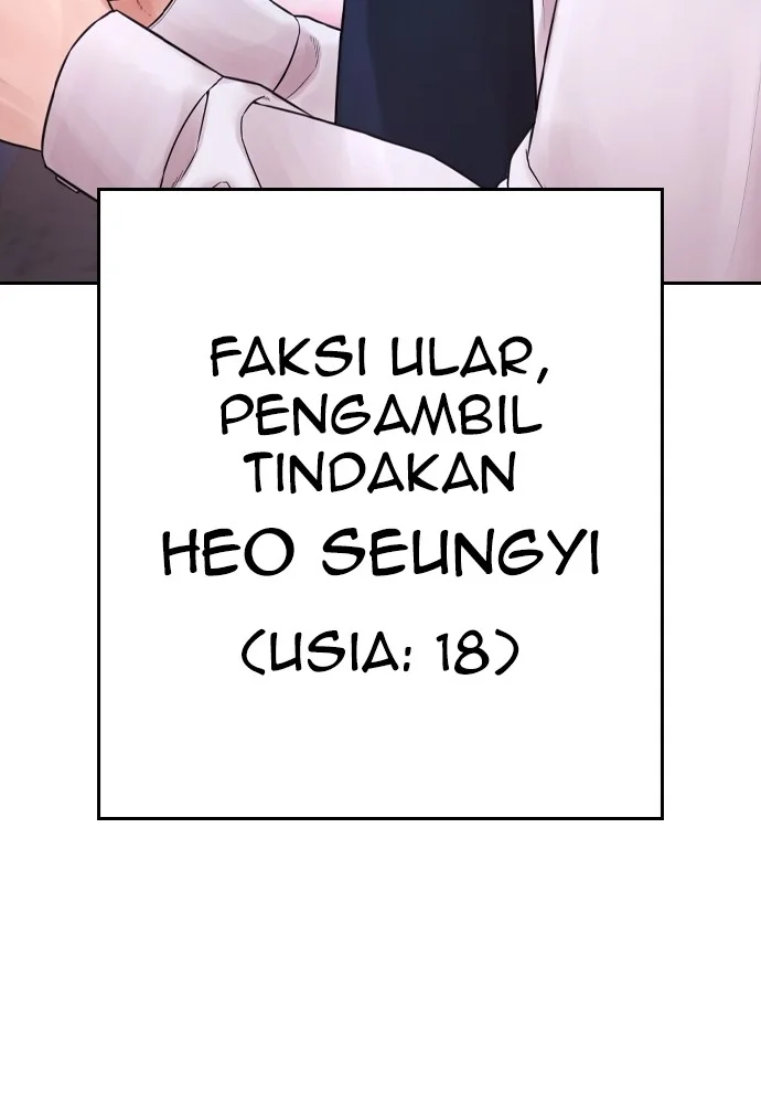 Highschool Lunch Dad Bab 91 halaman 184