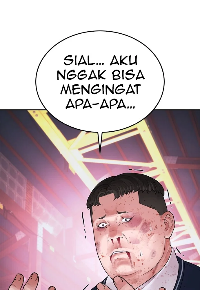 Highschool Lunch Dad Bab 92 halaman 24
