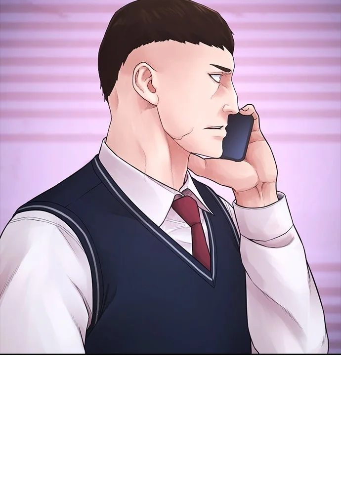 Highschool Lunch Dad Bab 92 halaman 34