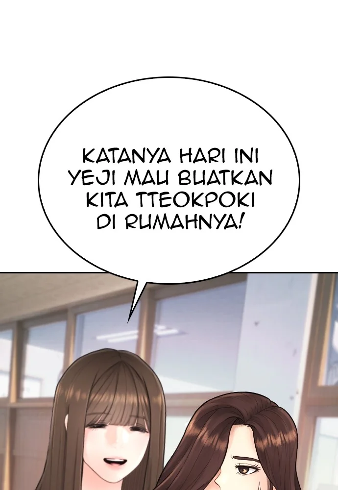 Highschool Lunch Dad Bab 92 halaman 105