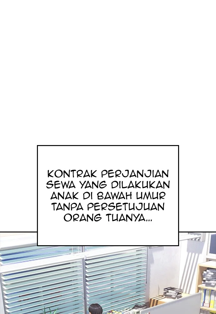Highschool Lunch Dad Bab 92 halaman 131