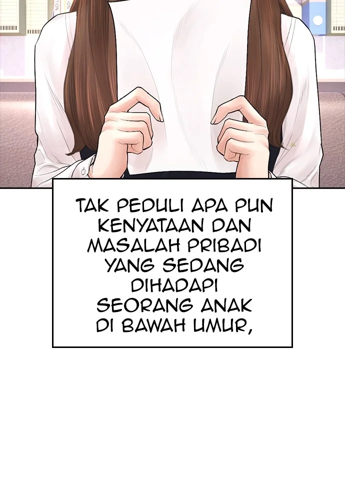 Highschool Lunch Dad Bab 92 halaman 136