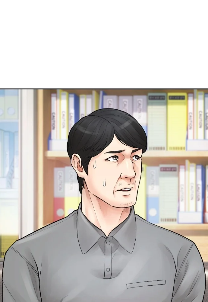 Highschool Lunch Dad Bab 92 halaman 137