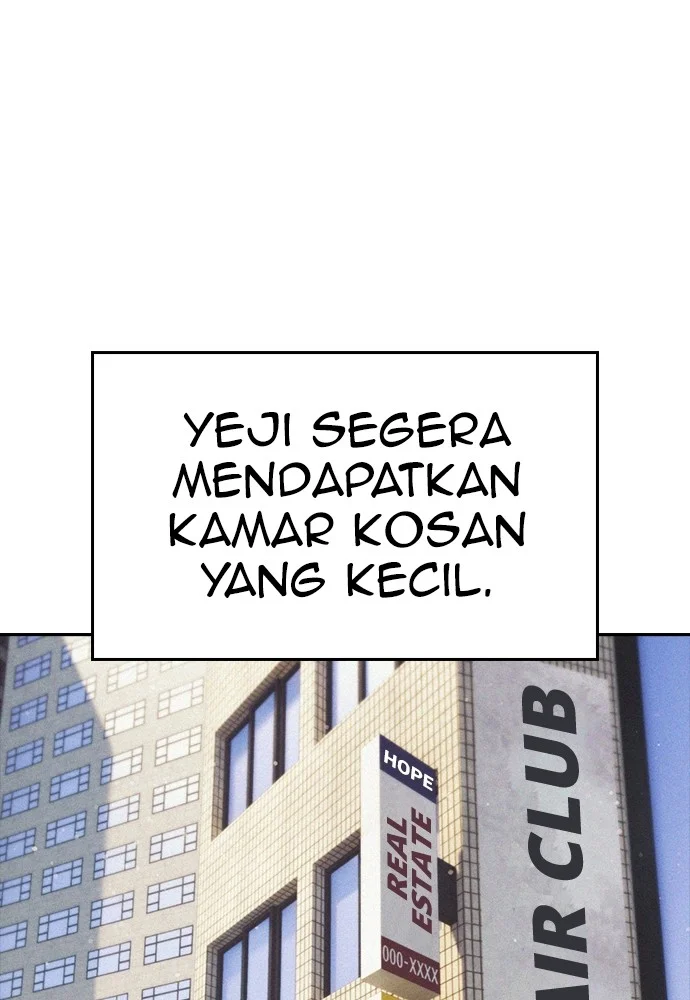 Highschool Lunch Dad Bab 92 halaman 165