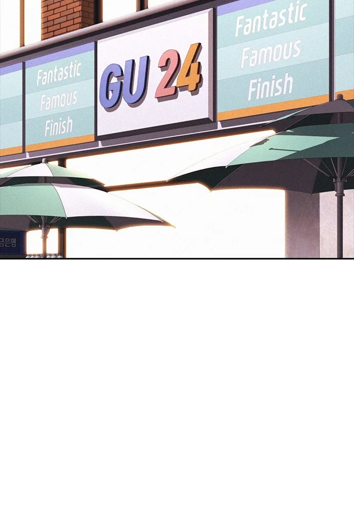 Highschool Lunch Dad Bab 92 halaman 168