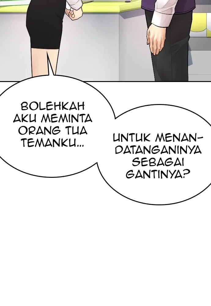 Highschool Lunch Dad Bab 92 halaman 172