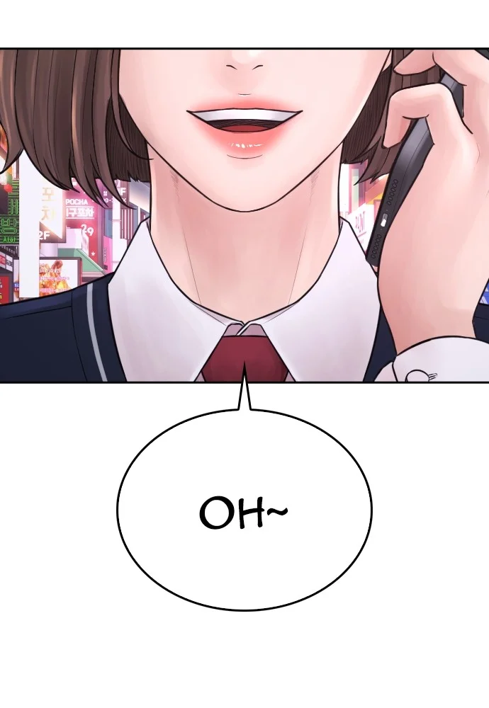 Highschool Lunch Dad chapter 93 halaman 6
