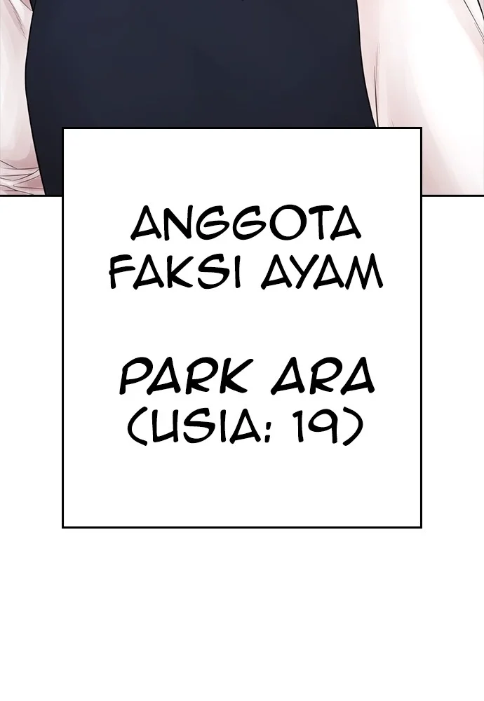 Highschool Lunch Dad chapter 93 halaman 9