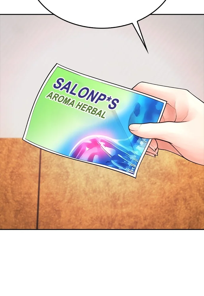 Highschool Lunch Dad chapter 93 halaman 31