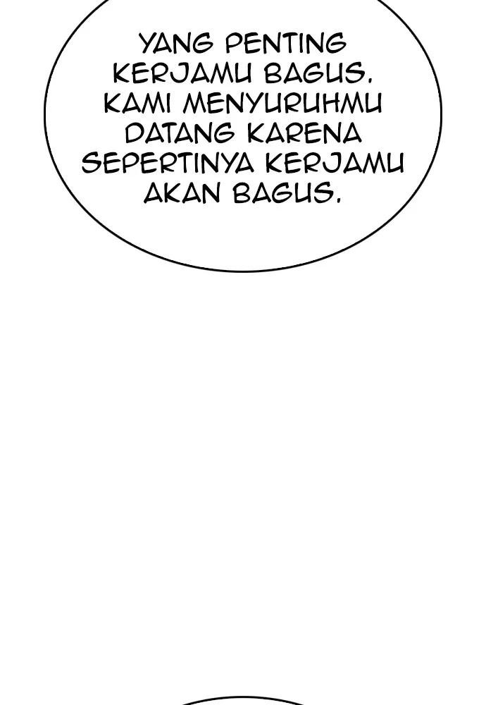 Highschool Lunch Dad chapter 93 halaman 52