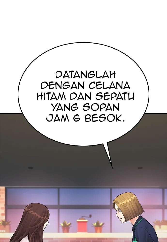 Highschool Lunch Dad chapter 93 halaman 57
