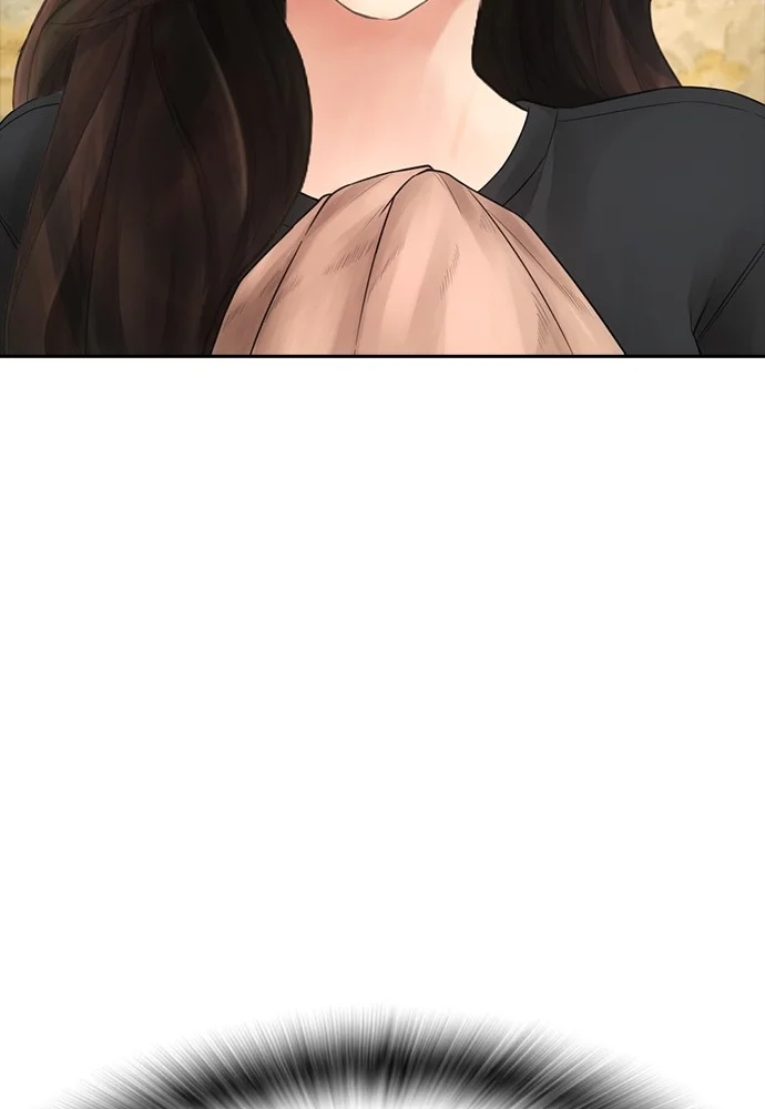 Highschool Lunch Dad chapter 93 halaman 88