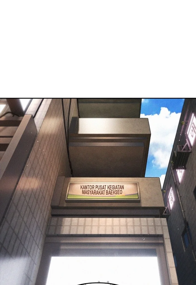 Highschool Lunch Dad chapter 93 halaman 95